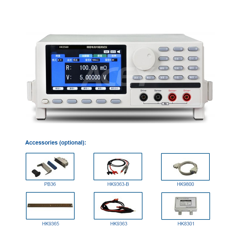 HK-3560 battery ir tester