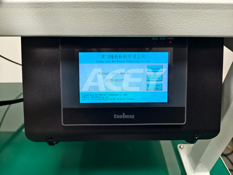 Manual Battery Spot Welding Machine