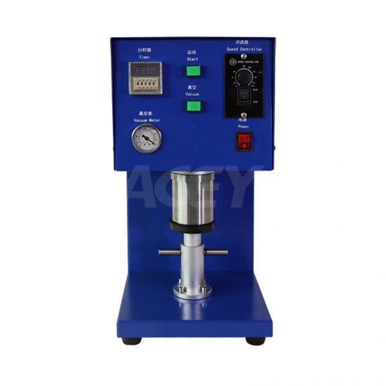 Lab Small Vacuum Slurry Mixer