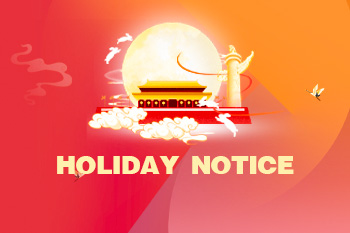 祝日のお知らせ：2025年国慶節および中秋節